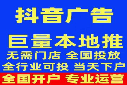 案例分享：SEM网络推广助力企业拓展市场